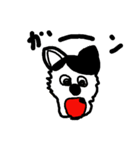 バカ犬ファミリー（個別スタンプ：2）