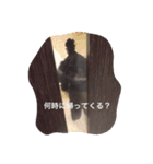 黒ぷー  はぴおくん（個別スタンプ：1）