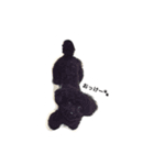 黒ぷー  はぴおくん（個別スタンプ：16）