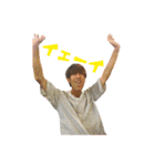 いつでも亀原 第2弾（個別スタンプ：1）