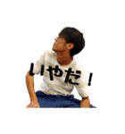 いつでも亀原 第2弾（個別スタンプ：2）