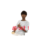 いつでも亀原 第2弾（個別スタンプ：3）