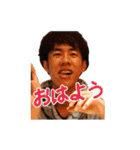 いつでも亀原 第2弾（個別スタンプ：16）