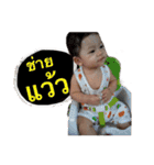 Mark Ta Dum II（個別スタンプ：4）