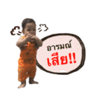 Mark Ta Dum II（個別スタンプ：15）