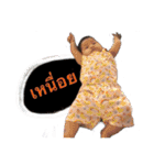 Mark Ta Dum II（個別スタンプ：20）