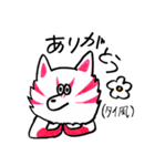 きつねさま（個別スタンプ：4）
