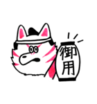 きつねさま（個別スタンプ：9）