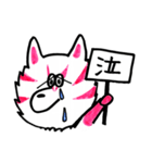 きつねさま（個別スタンプ：29）