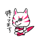 きつねさま（個別スタンプ：31）