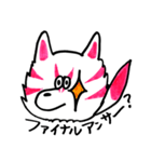 きつねさま（個別スタンプ：37）