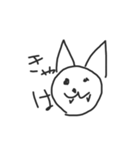 ラジオとコウモリの日常（個別スタンプ：2）