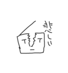 ラジオとコウモリの日常（個別スタンプ：3）