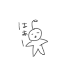 ラジオとコウモリの日常（個別スタンプ：5）