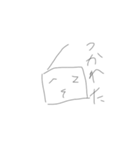 ラジオとコウモリの日常（個別スタンプ：8）