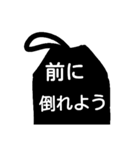 キミニサチアレ『御守り』（個別スタンプ：13）