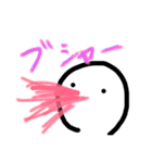 僕のわたしのバカ生活（個別スタンプ：27）