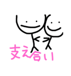 僕のわたしのバカ生活（個別スタンプ：34）