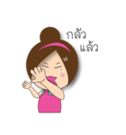 Miss Lookchin（個別スタンプ：6）