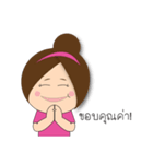 Miss Lookchin（個別スタンプ：7）