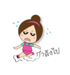 Miss Lookchin（個別スタンプ：8）