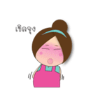 Miss Lookchin（個別スタンプ：10）