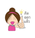 Miss Lookchin（個別スタンプ：11）
