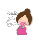 Miss Lookchin（個別スタンプ：13）