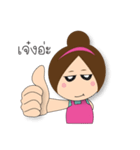 Miss Lookchin（個別スタンプ：14）