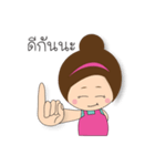 Miss Lookchin（個別スタンプ：16）
