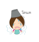Miss Lookchin（個別スタンプ：18）