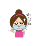 Miss Lookchin（個別スタンプ：23）