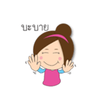 Miss Lookchin（個別スタンプ：24）