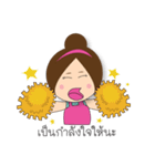 Miss Lookchin（個別スタンプ：25）