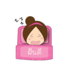 Miss Lookchin（個別スタンプ：26）