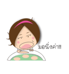 Miss Lookchin（個別スタンプ：30）