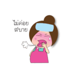 Miss Lookchin（個別スタンプ：32）