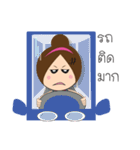 Miss Lookchin（個別スタンプ：34）