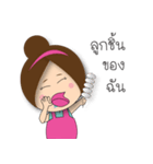 Miss Lookchin（個別スタンプ：35）