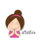 Miss Lookchin（個別スタンプ：36）