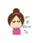 Miss Lookchin（個別スタンプ：39）