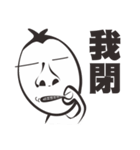 MR.LIN（個別スタンプ：1）