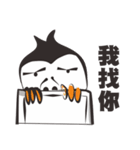 MR.LIN（個別スタンプ：3）