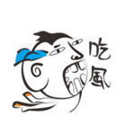 MR.LIN（個別スタンプ：5）