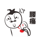MR.LIN（個別スタンプ：6）
