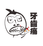 MR.LIN（個別スタンプ：7）