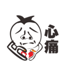 MR.LIN（個別スタンプ：8）