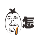 MR.LIN（個別スタンプ：11）