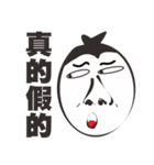 MR.LIN（個別スタンプ：14）