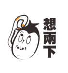 MR.LIN（個別スタンプ：15）